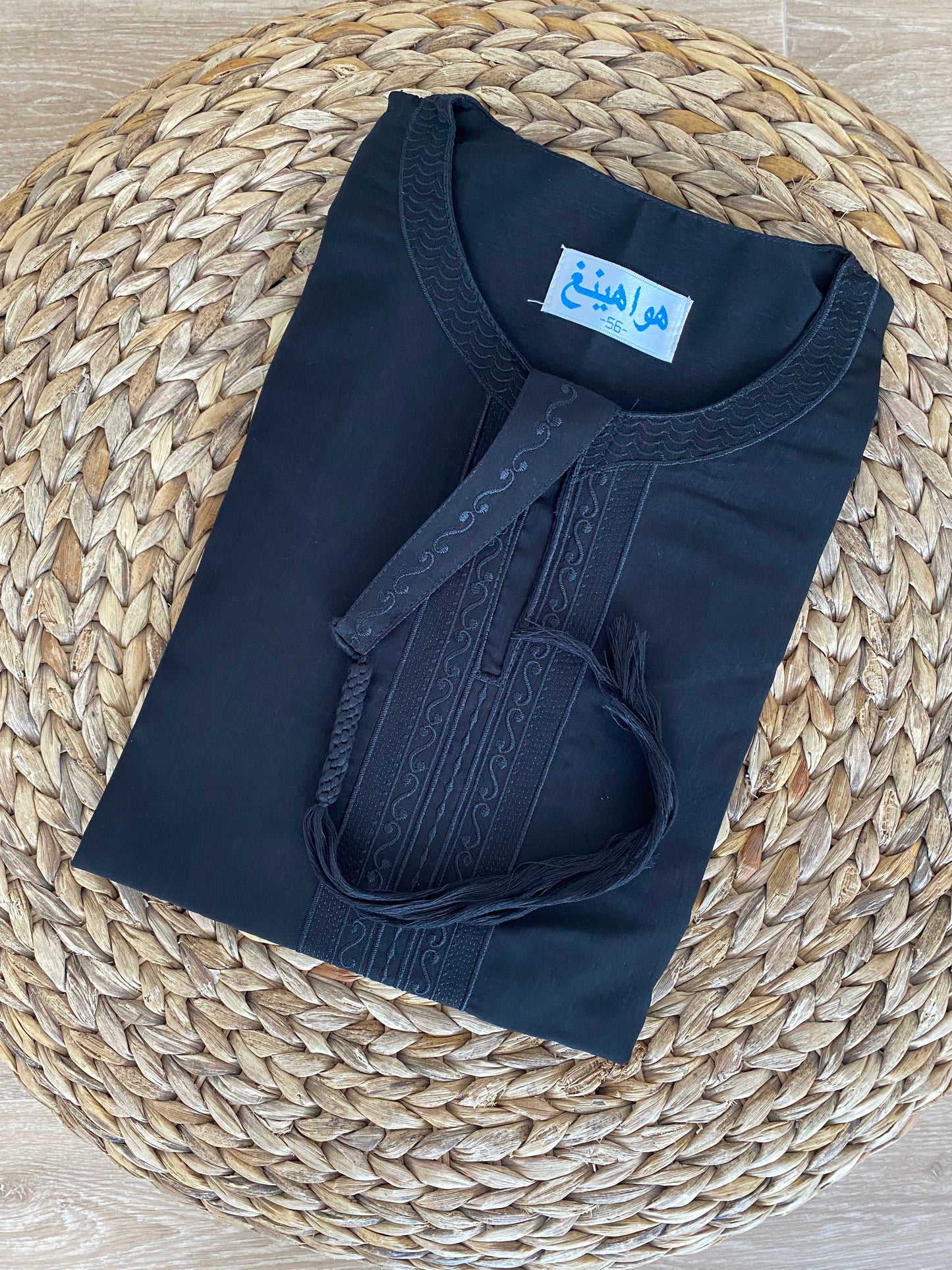 White Emirati Kamees